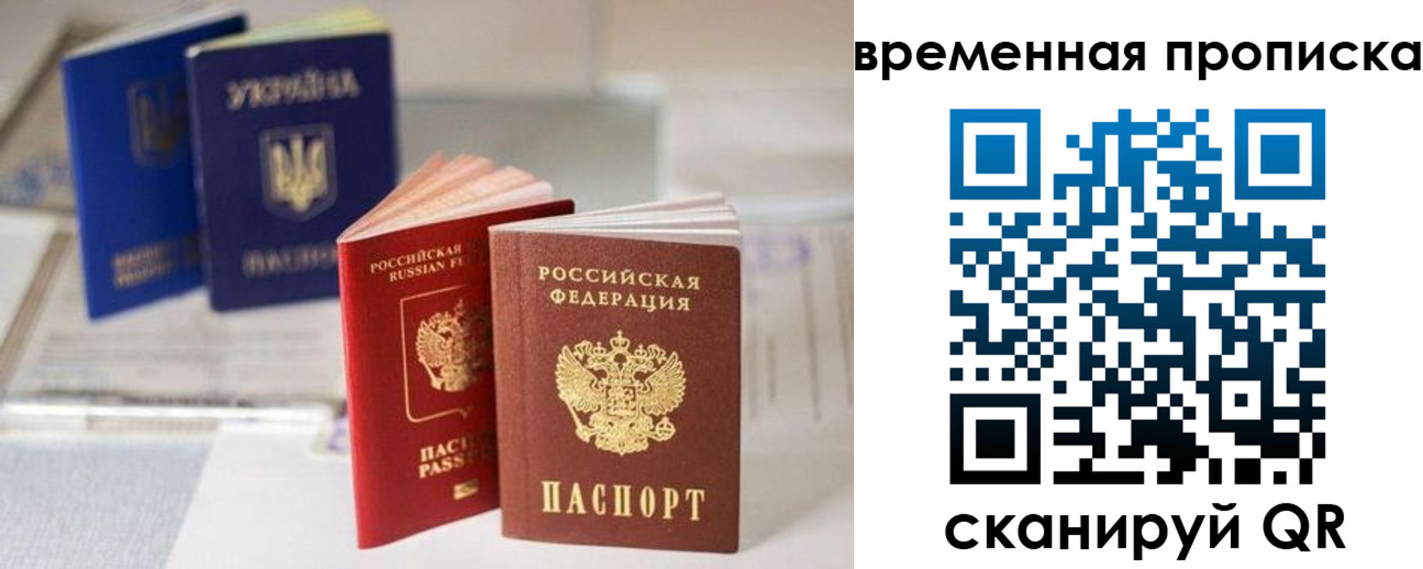 найти адрес прописки в Нягани