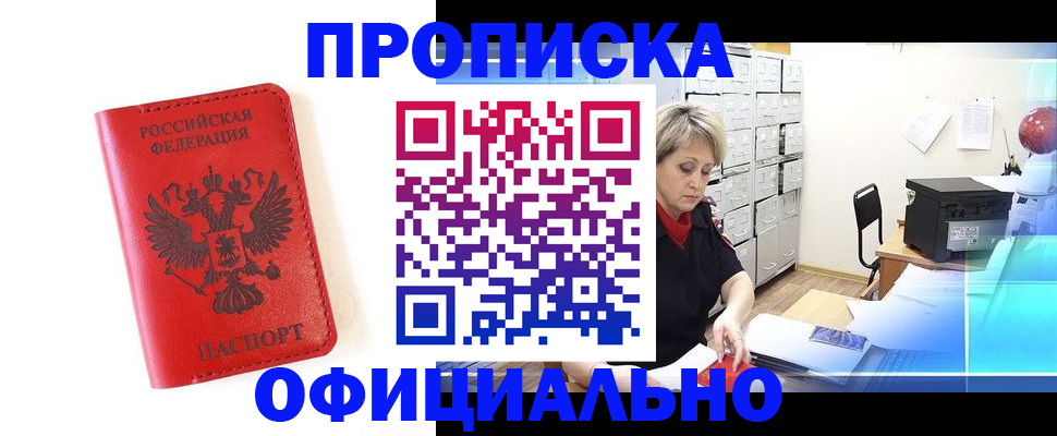 форма 3 в Нягани