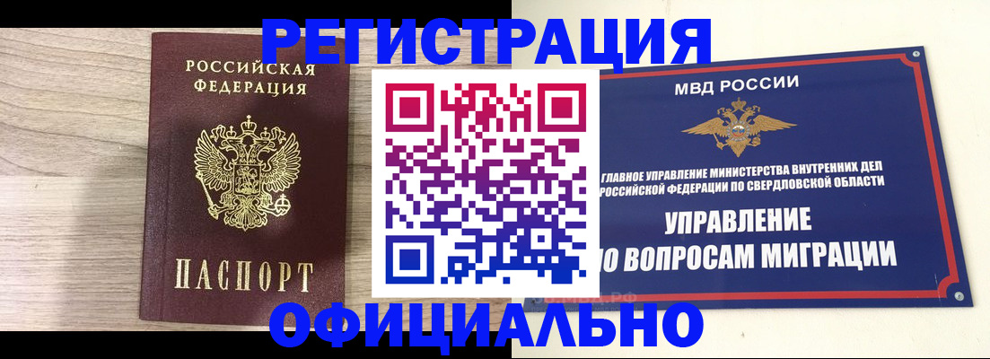 форма 3 в Нягани